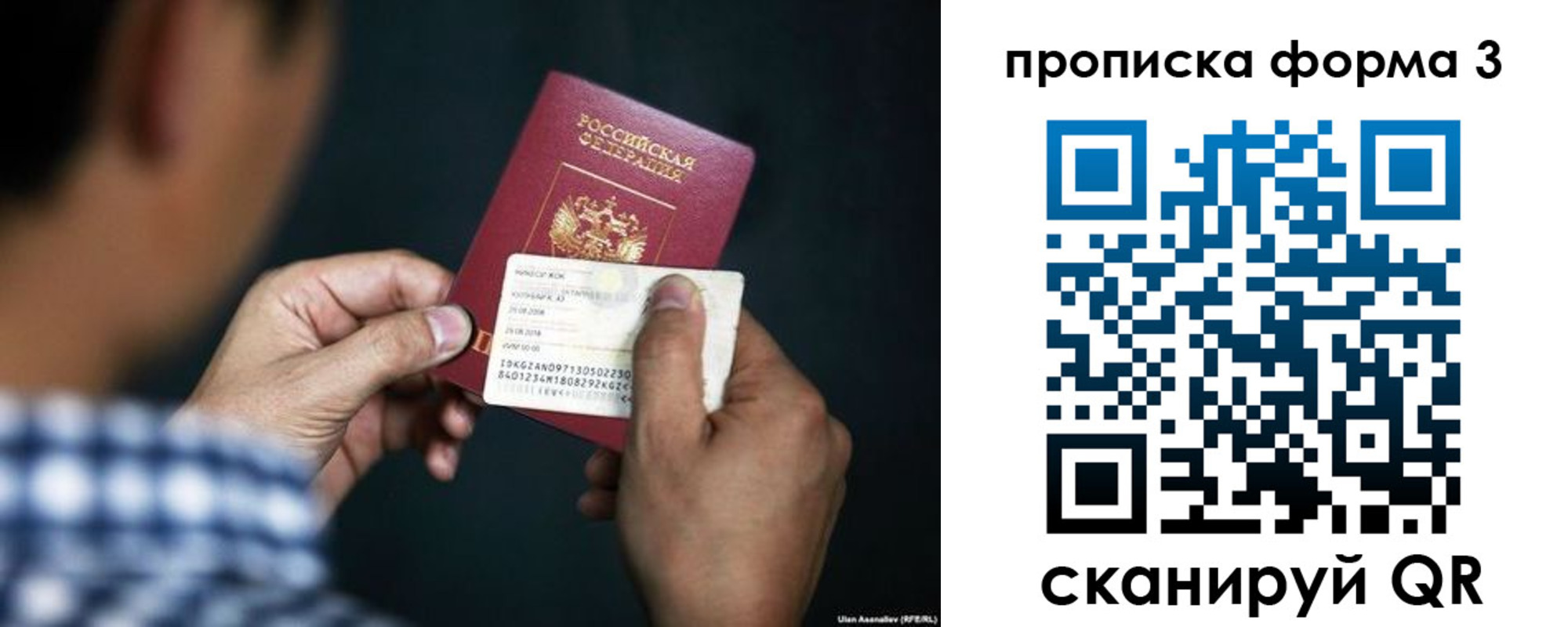 регистрация для школы в Таганроге