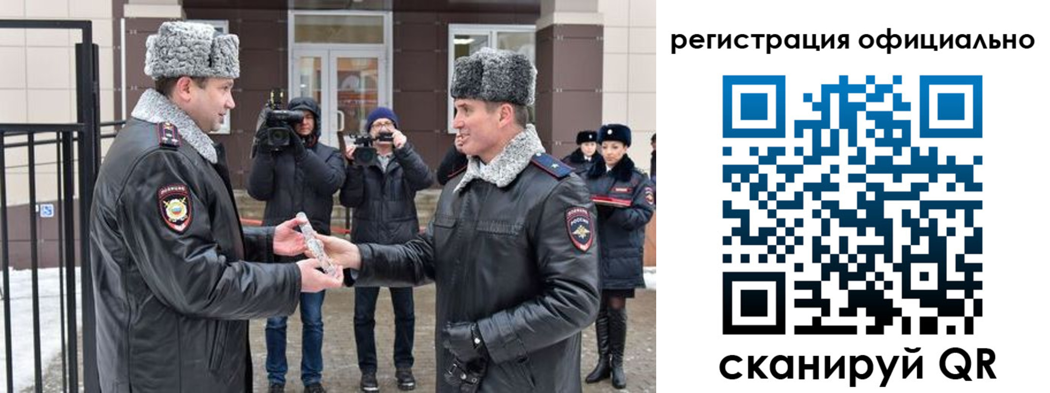 прописка паспорт в Таганроге